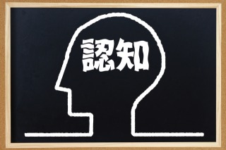 Thumbnail of post image 095