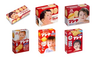 Thumbnail of post image 019