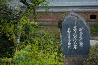 Thumbnail of post image 074