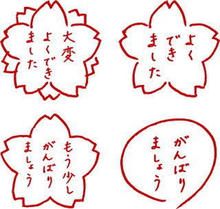 Thumbnail of post image 030